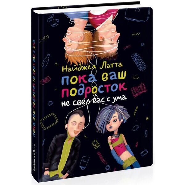 фото из открфтых источников яндекс картинки