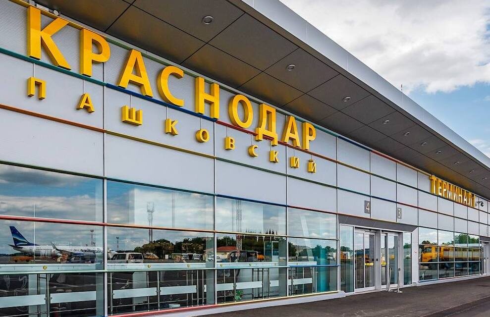 Telegram-канал Минтранса РФ