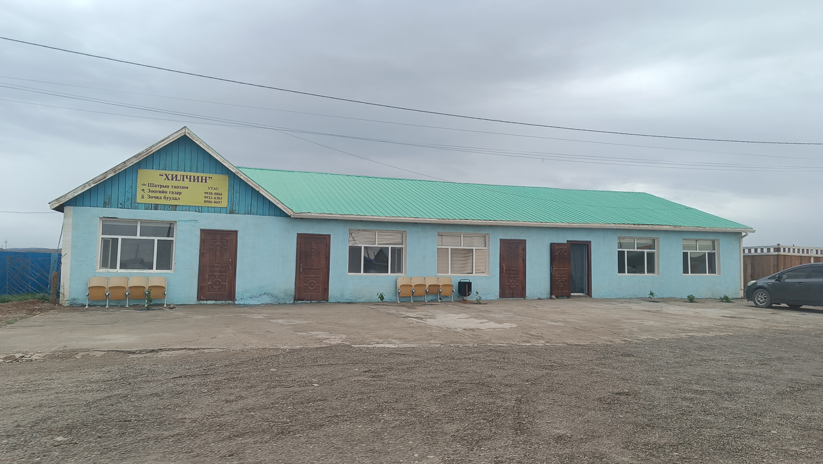 Многофункциональное кафе 