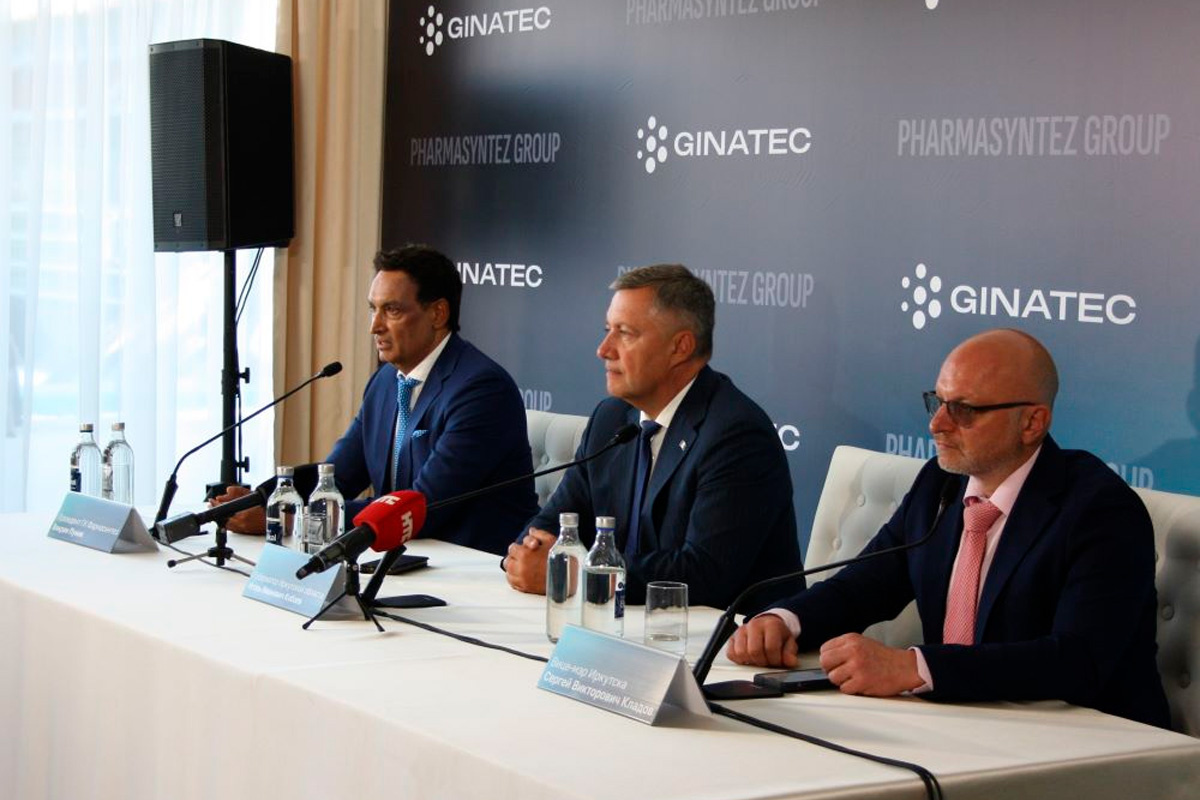    Фото: пресс-служба АО «Фармасинтез»