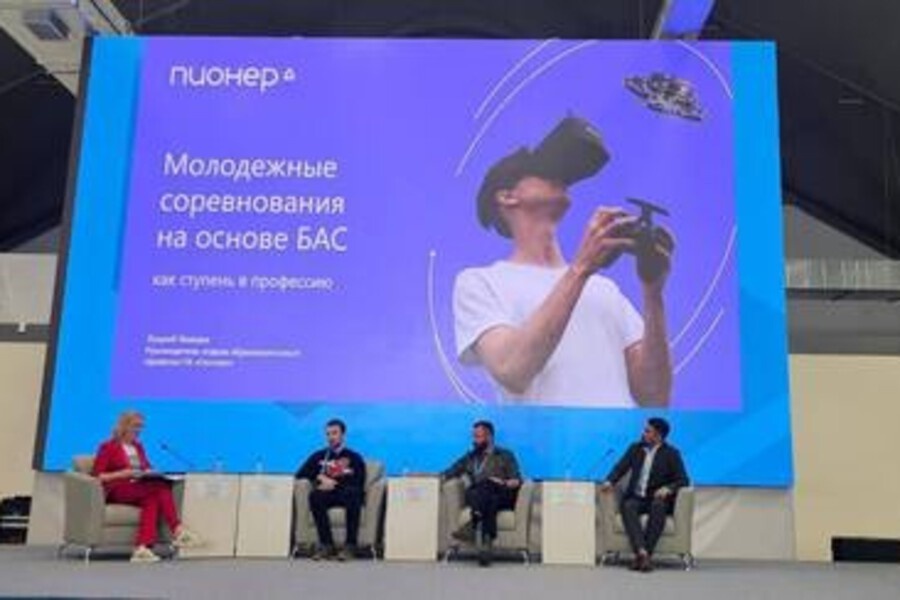    Фото: Министерство образования Сахалинской области, источник: edu.ru