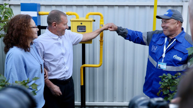 Фото: "Газпром газораспределение Ленинградская область"