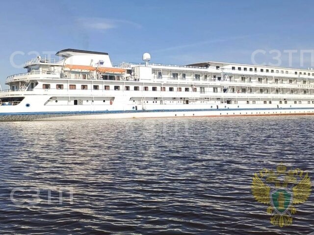    Фото: телеграм-канал "Северо-Западная транспортная прокуратура"