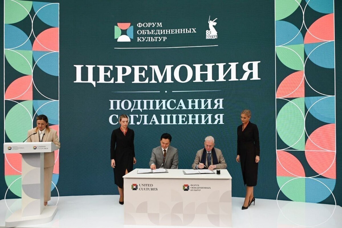 Фото: пресс-служба Государственного Эрмитажа