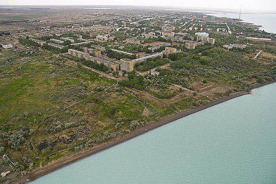 Город Приозерск Казахстан. Фото из Яндекса