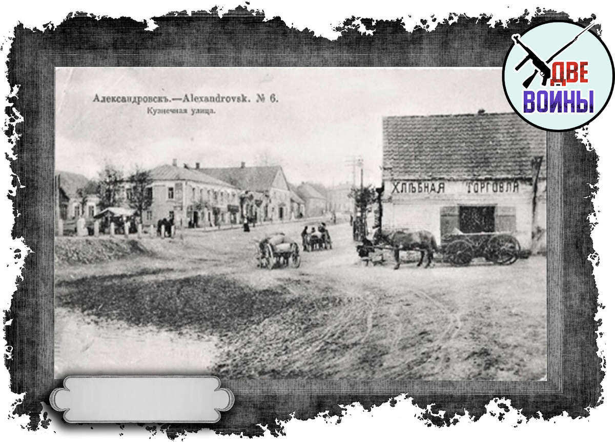 Родной город Марии. Фото в открытом доступе.