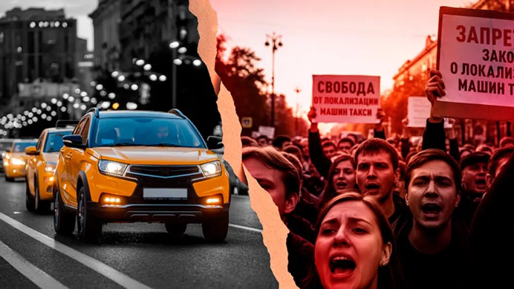    Коллаж Царьграда