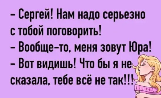 Источник: соцсети