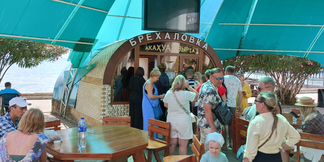 Поездка в столицу Абхазии - Сухум. Стоит ли сюда ехать на отдых?