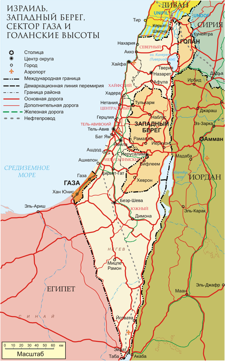 7 крупнейших городов Израиля