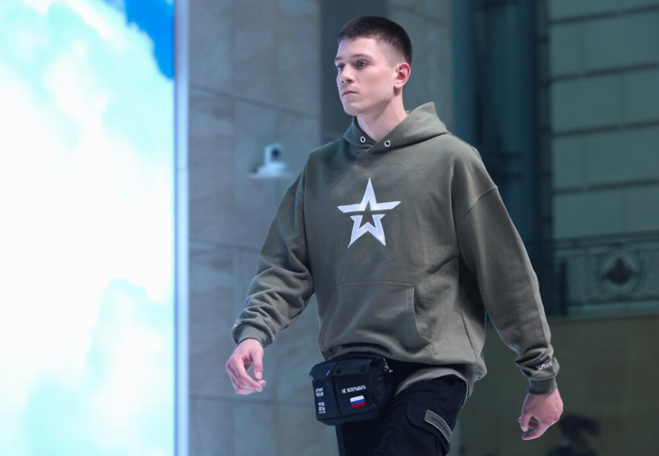    Андрей Никеричев/Агентство «Москва»