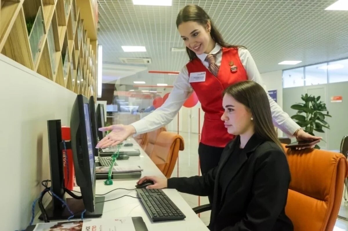    МФЦ Тульской области стало одним из лидеров по предоставлению мер поддержки