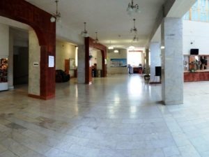 Холл санатория