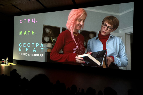     Telegram-канал «Вольгá про кино»