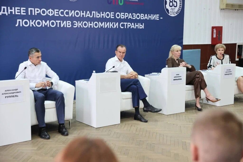    Фото: t.me/kondratyevvi