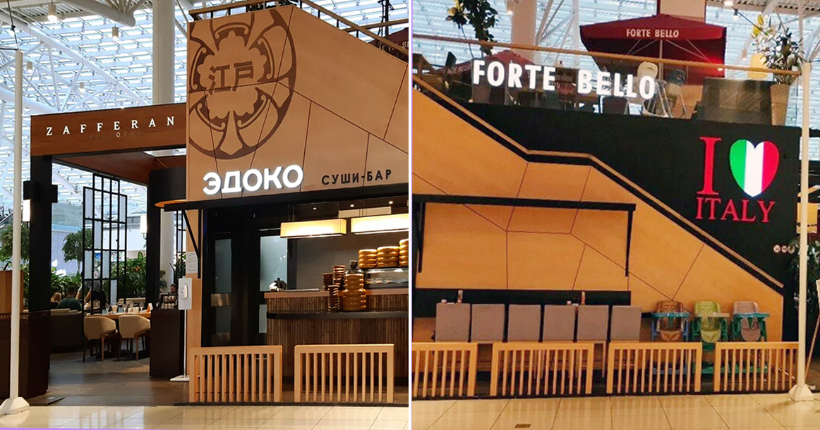 фото: moskvichmag.ru