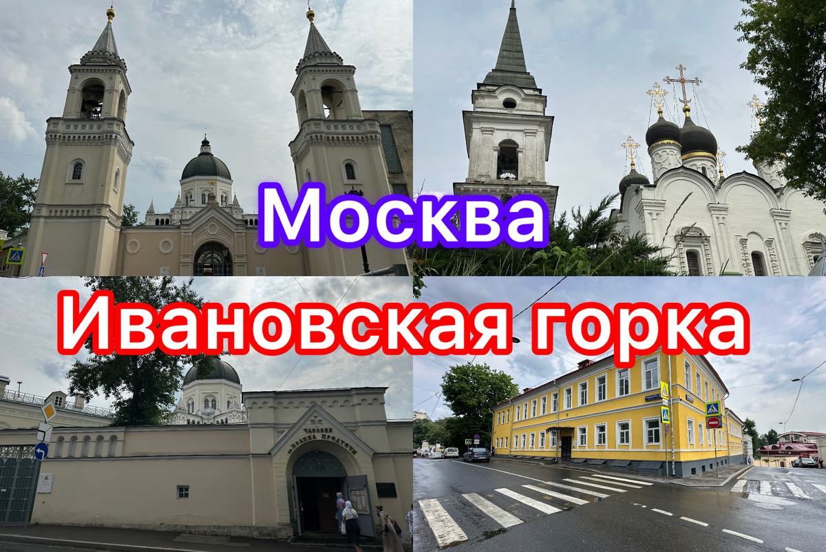 Все фото автора