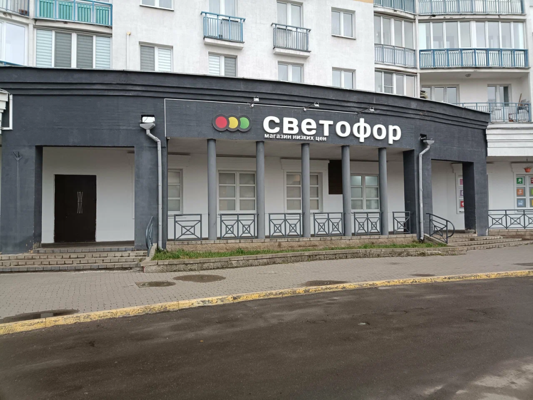    Фото: "Яндекс Карты"