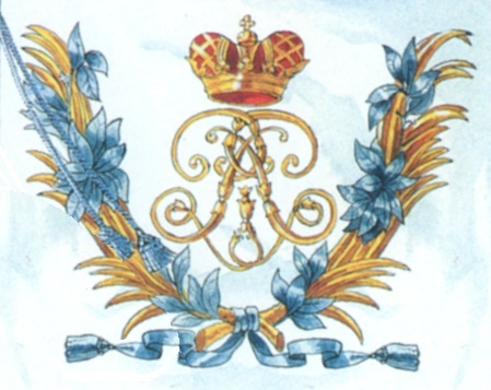 Полковое знамя пехотных полков (1712-1722). Ссылка: https://petro-barocco.ru/archives/1419 А значит, так могло выглядеть и полковое знамя Астраханского пехотного полка (1708 - 1785/86) в перид с 1712 по 1727 годы.