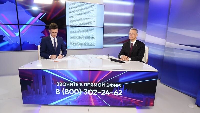      Фото: Правительство Ставропольского края