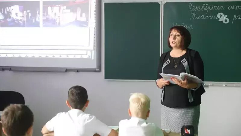      Фото: ИА «Победа26»