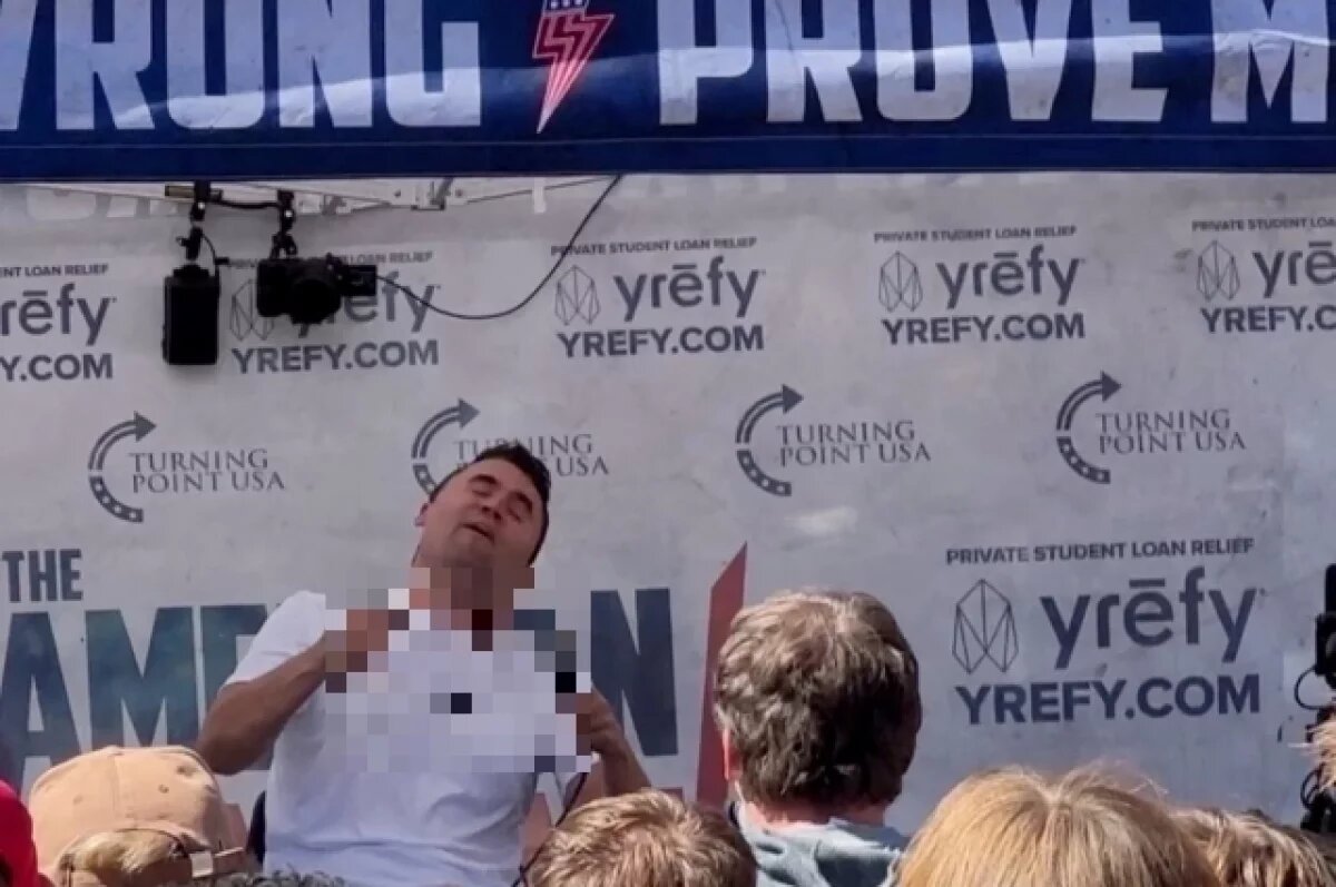    След Киева или заговор ЛГБТ: соратник Трампа Кирк стал жертвой меньшинств