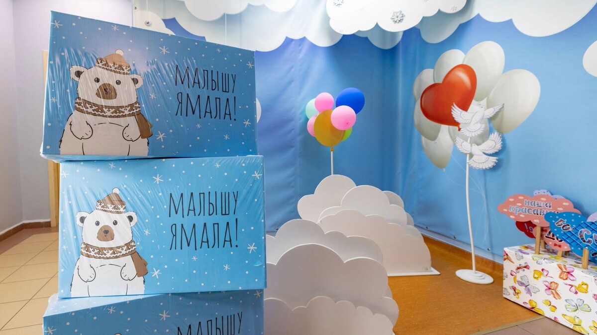    Фото: Сергей Зубков / «Ямал-Медиа»