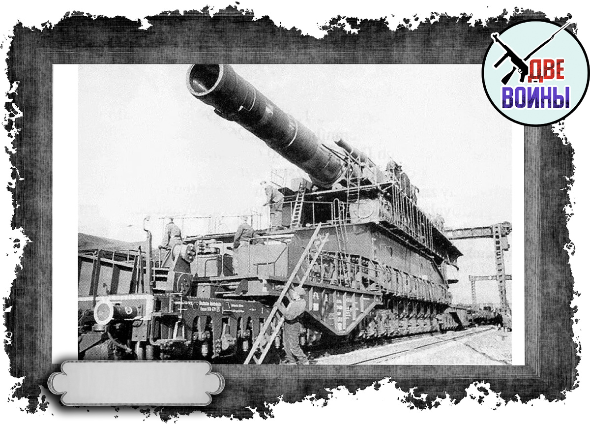 «Дора». Фото в свободном доступе.