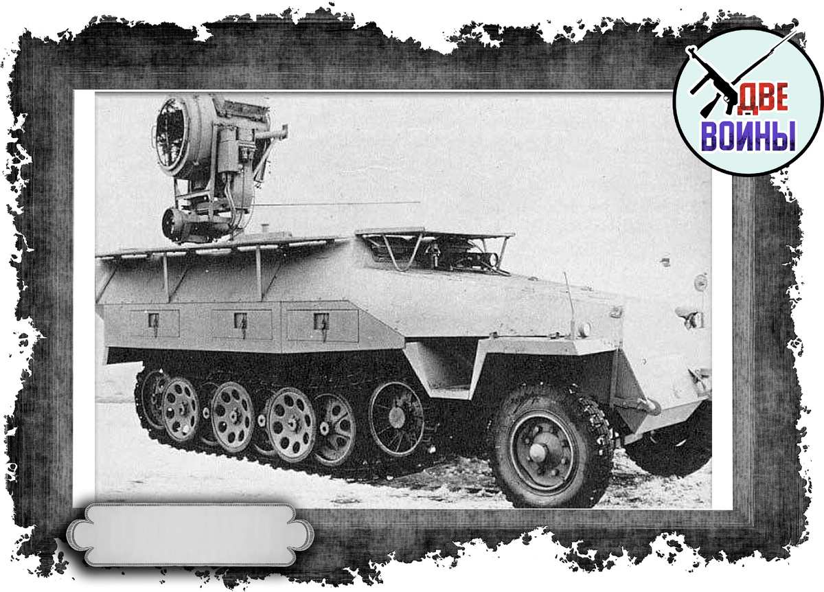 «Филин». Фото в свободном доступе.