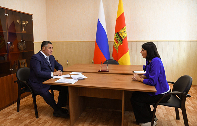 Губернатор Тверской области Игорь Руденя в Торжке провел прием граждан