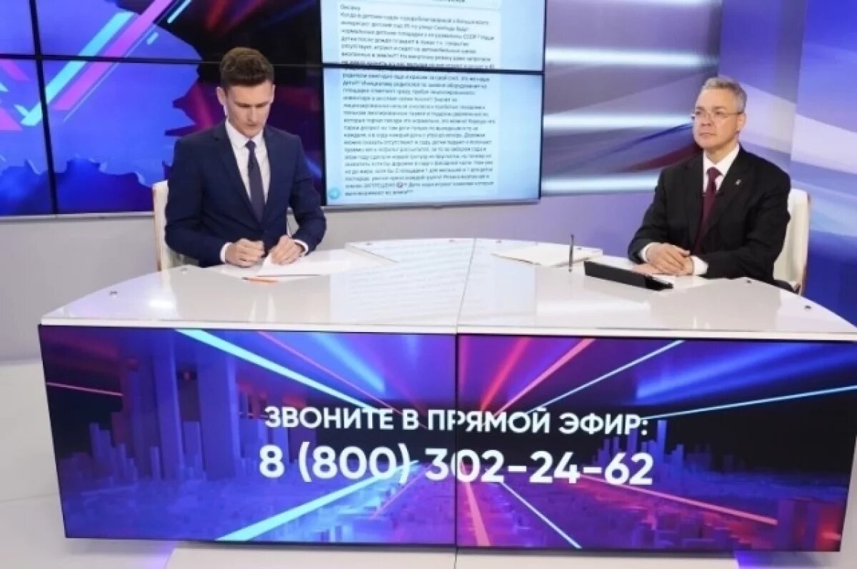    Глава Ставрополья поручил помочь ветерану СВО с тяжёлой травмой