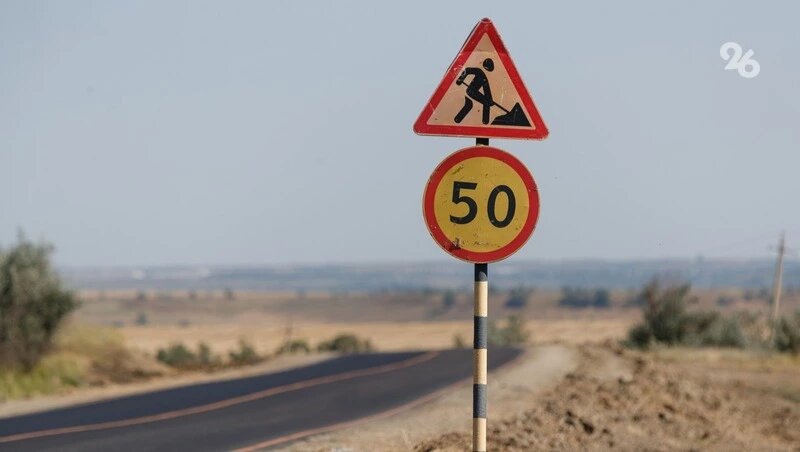      Фото: Дмитрий Ахмадуллин / / ИА «Победа26»