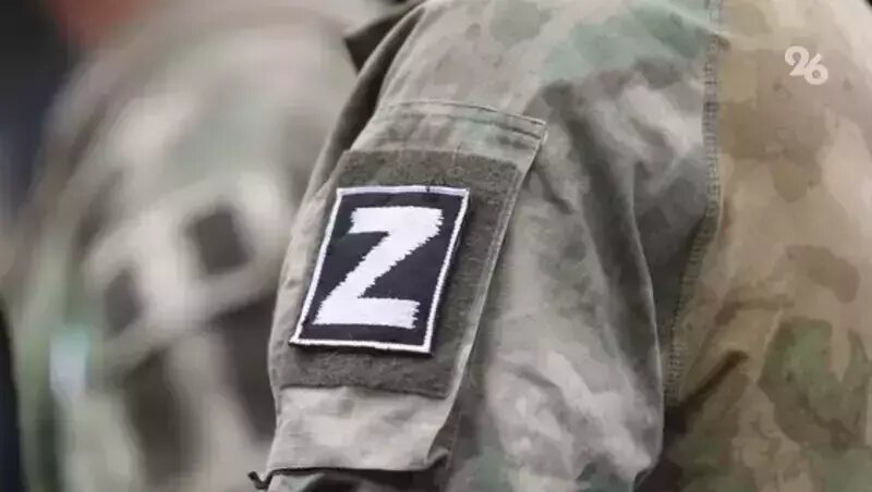      Фото: ИА «Победа26»