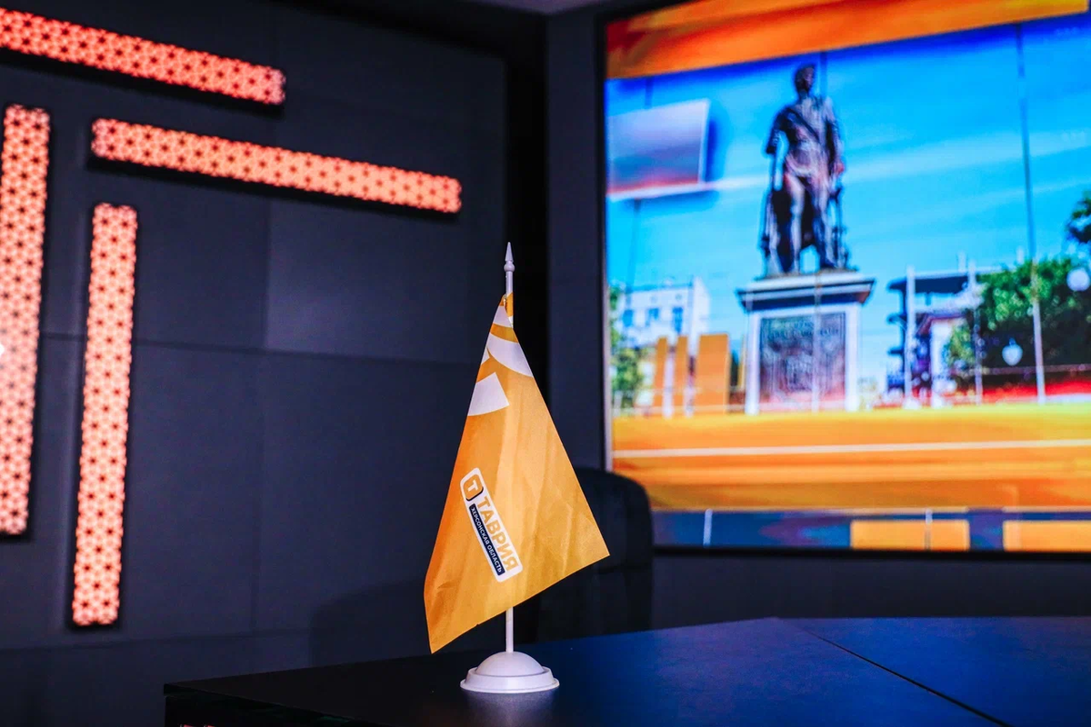    Фото: ТРК «Таврия»