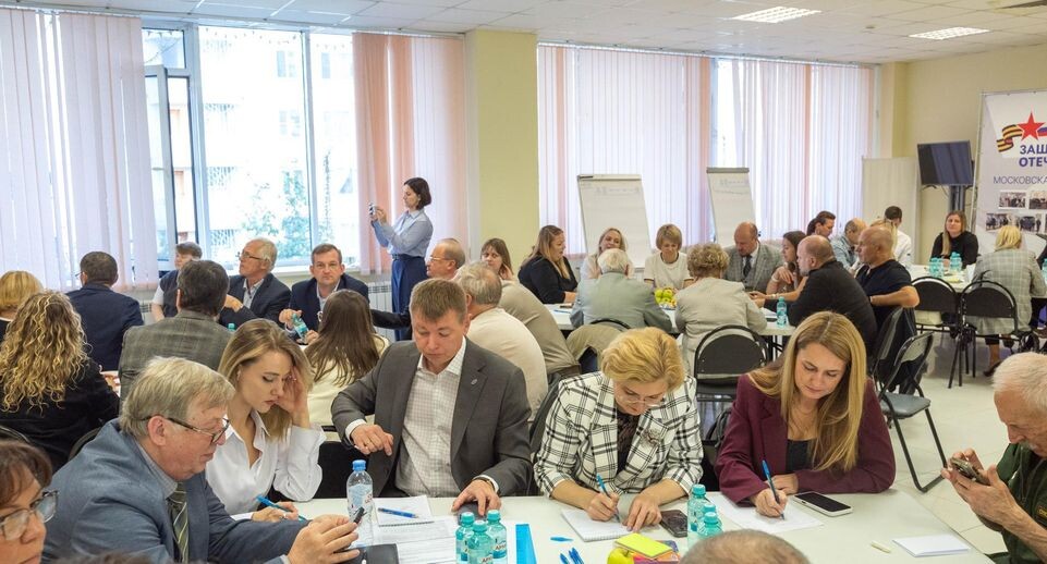    Администрация Реутов г. о.