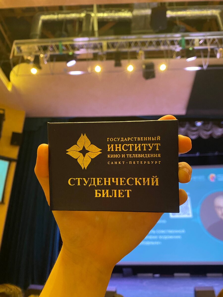 Вот оно- счастье!