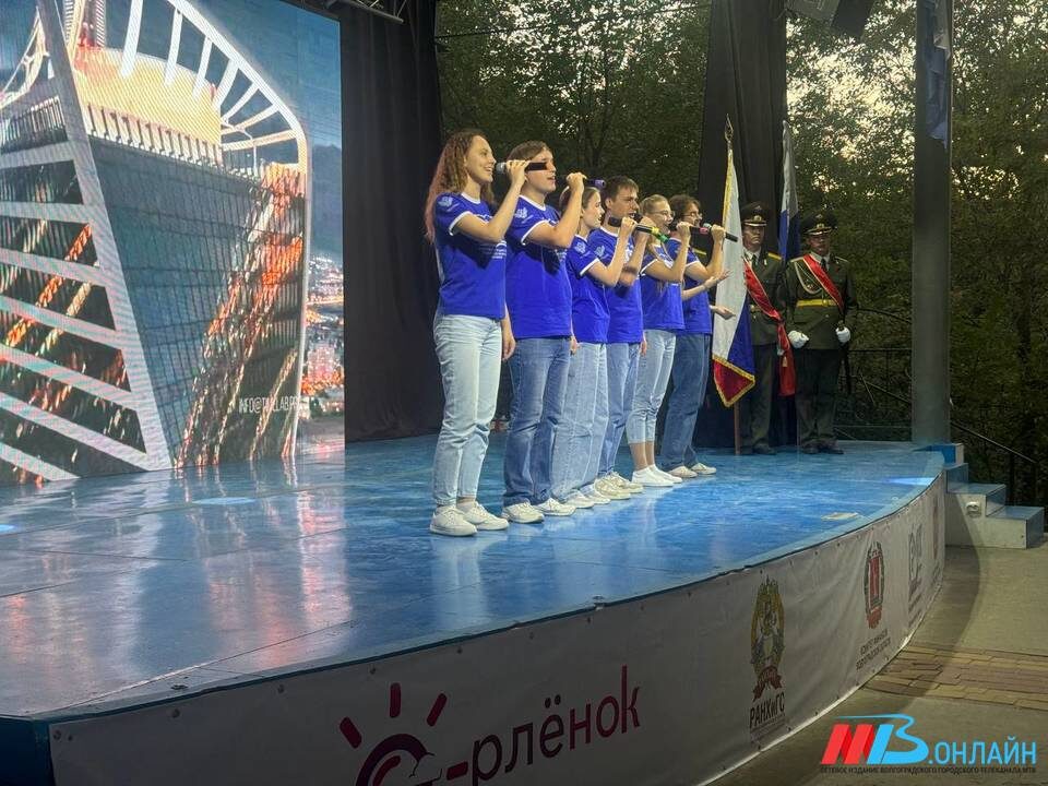    ФОТО: МТВ.ОНЛАЙН