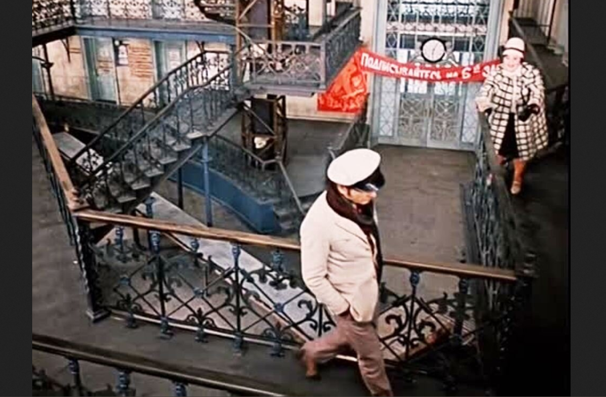 Кадр из фильма "12 стульев", реж. Л. Гайдай