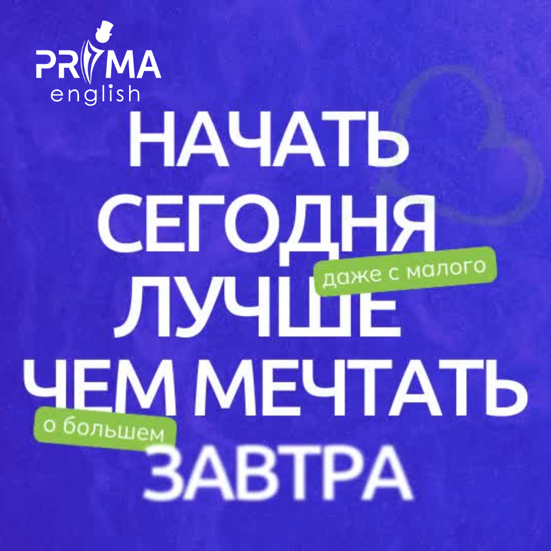 ЮРИДИЧЕСКАЯ ГАРАНТИЯ РЕЗУЛЬТАТА 