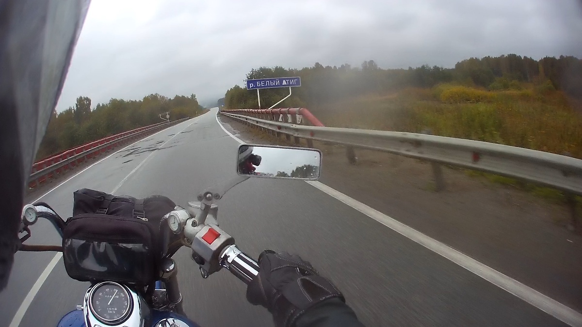 река Белый Атиг