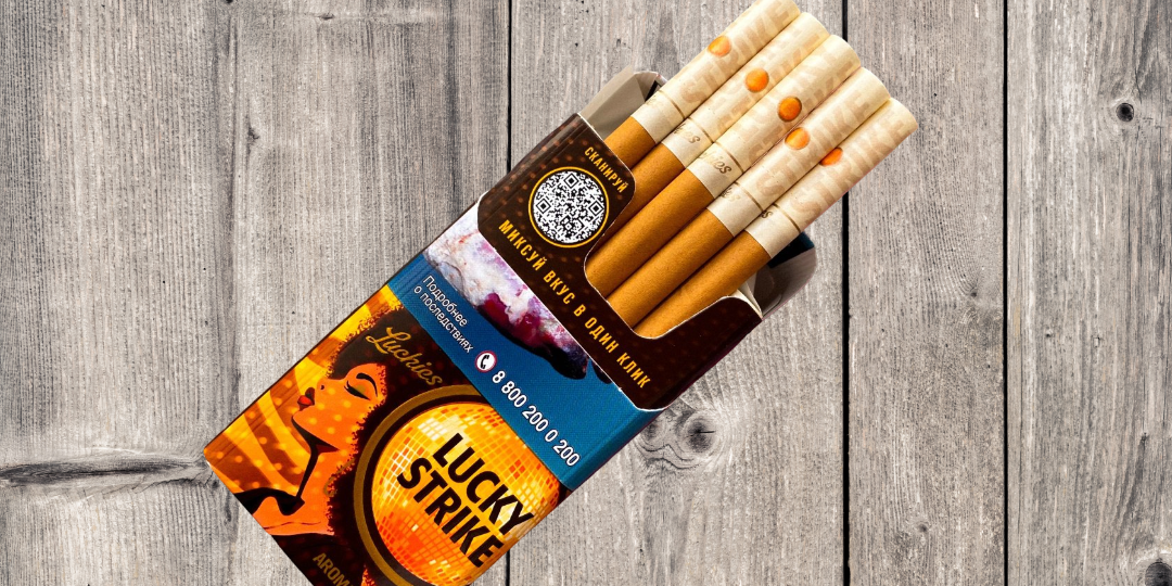 В России появились новые сигареты Lucky Strike Aroma Amber Mix: интересная новинка от старейшего табачного бренда