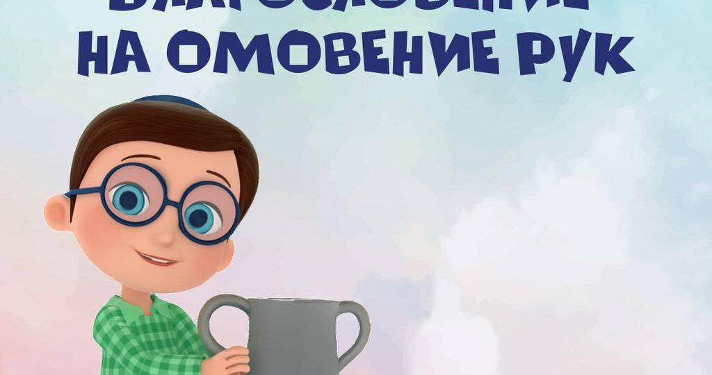 К употреблению хлеба нужно относиться с благодарностью и уважением, ведь без него нельзя представить ни одну трапезу – будь то современность