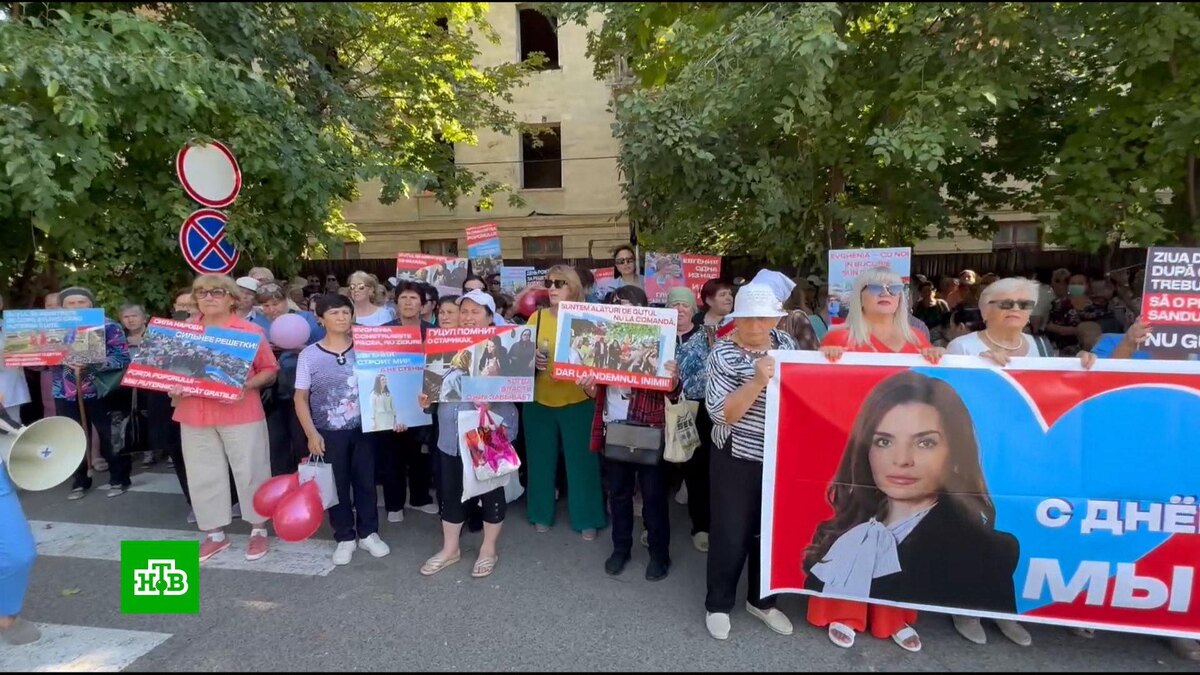    Сторонники Гуцул провели акцию в ее поддержку