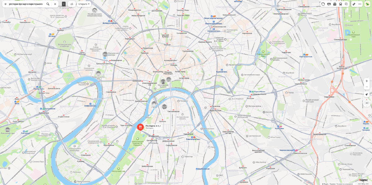 Скриншот Яндекс.карты