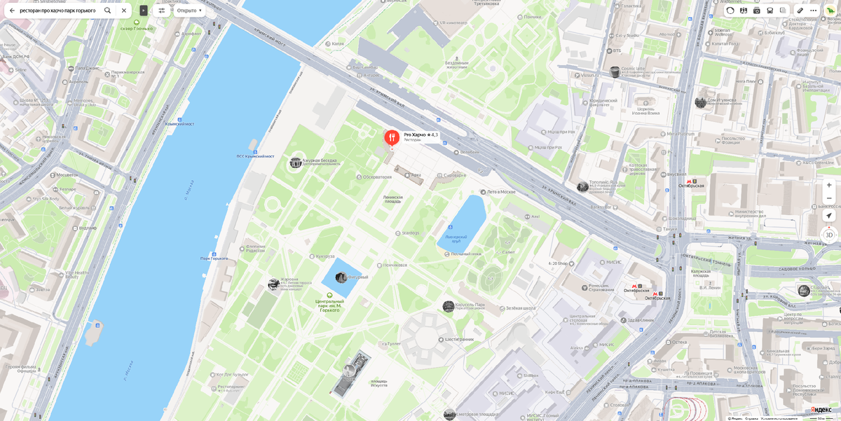 Скриншот Яндекс.карты