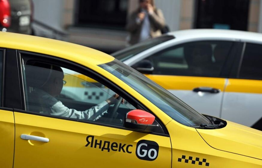    Такси под российским флагом: Рост цен, ожидания и комфорт?