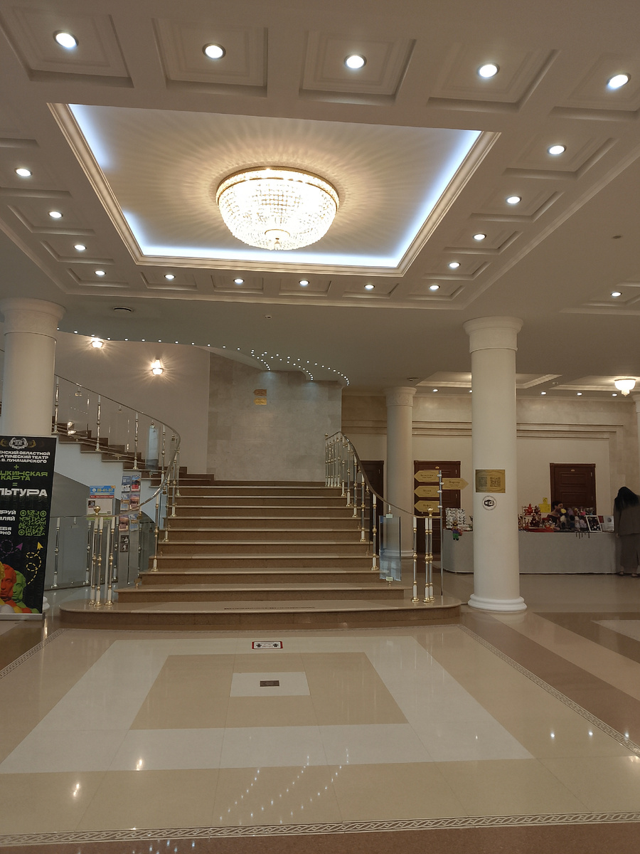 Лестница на галëрку