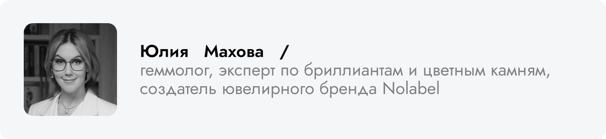    «Правила жизни»