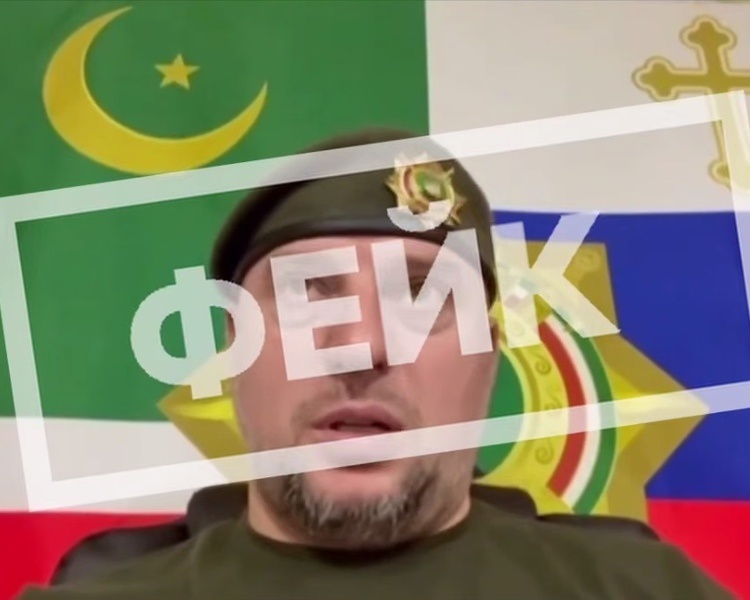     В Курской области распространяется фейк с Алаудиновым