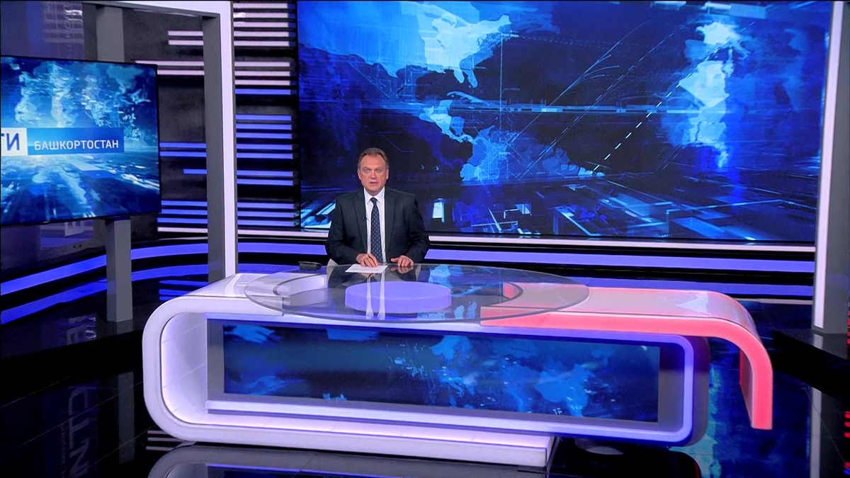    Вести-Башкортостан - 11.09.2025